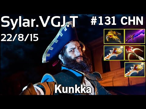 Sylar [VGJ.T] Kunkka - Dota 2  7.19