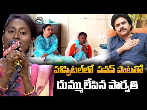 SaReGaMaPa Parvathi Singing Gelupu Thalupule Song Unseen Video | SaReGaMaPa - The Singing Superstar