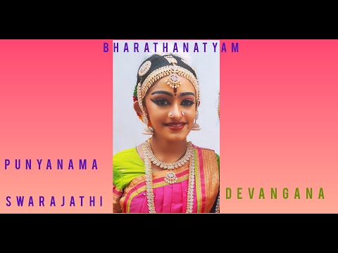 Punya Nama Swara Jathi || Classical || Bharathanatyam || Devangana Jubish
