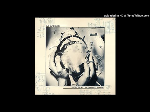 Dub Syndicate - Over Board