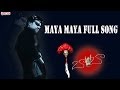 Maya Maya Full Song Baba Movie Rajinikanth Mansiha Koyirala