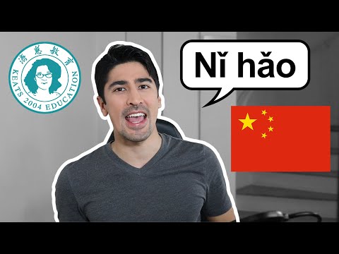 Learn Mandarin Chinese With Keats School! - BigBong