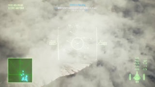 トロフィー集め