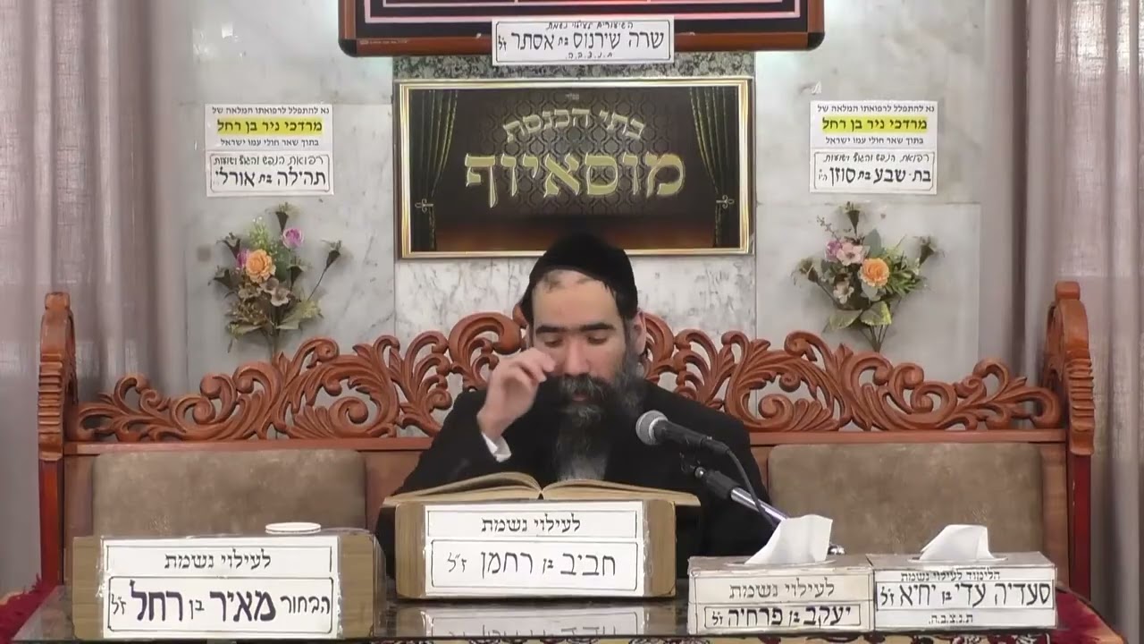 הרב ישראל שרת  •  עת מלחמה ועת שלום