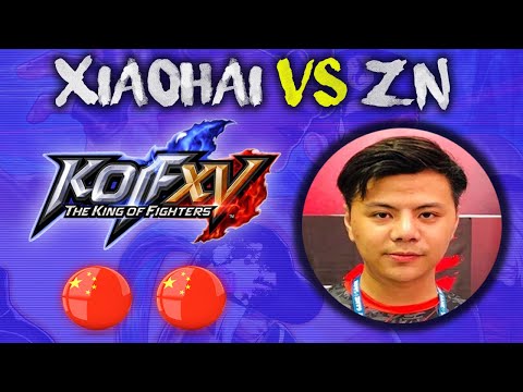 Xiaohai (小孩) Vs 中国-ZN FT05 KOF XV - 26/02/2022 KOF 15 邱哥拳皇15亚洲杯