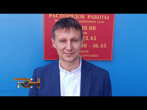 Очередная порция свободы