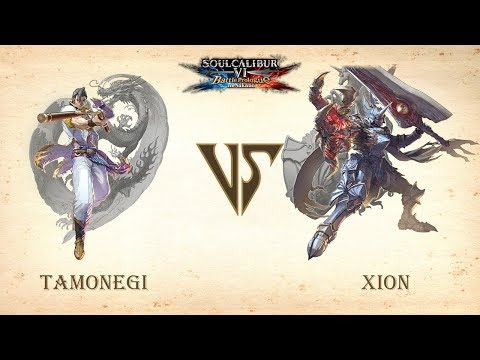 Tamonegi (Maxi) VS xion (Nightmare) - BPN 2018 - Groups