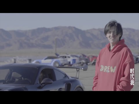 [Clip] Kris Wu My Legacy  Documentary “A rest day racing tour “ 吴亦凡 时代我 纪录片