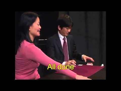 Useless Resistance by Katsuya Masuda - magictricks.co.uk