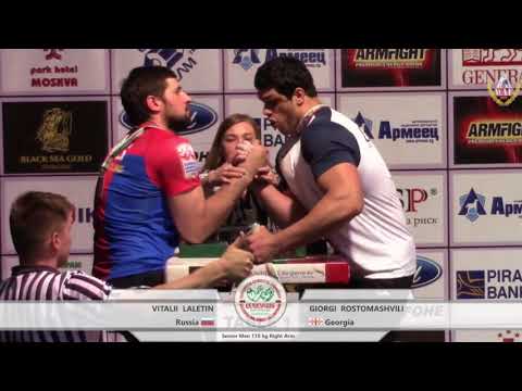 Vitalii LALETIN (Russia) - XXVIII EUROARM 2018 (Right Arm)