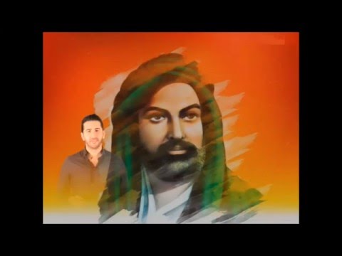 Das Alevitentum - Der heilige Imam Ali