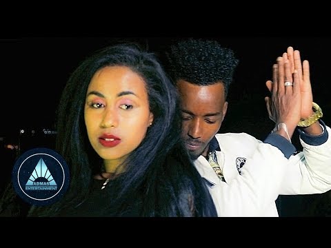 Sisco Habesha - Ewedehalehu Beyn (Official Video) | Ethiopian Music