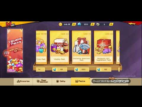 Limited Package!! Try Purple Gear Supplies Package!!