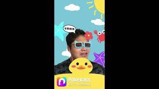 ポケカラ【はいよろこんで/こっちのけんと　さん】歌ってみました。 #ポケカラ #歌ってみた
