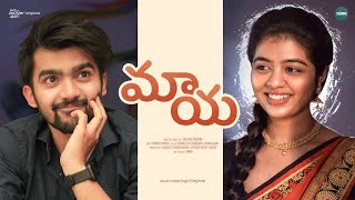 Maya | Telugu Shortfilm 2022 | Sainma Creations | South Indian Logic