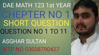 dae math 123 1st year chepter no 1  short question