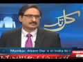 Pakistani Media Saying Musharaf Touched Vajpayee Ji S Feet