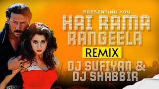 Hai Rama (Rangeela) - Circuit Remix  Dj Sufiyan &a