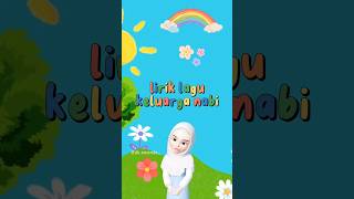 Download lagu Lagu Anak || Mengenal Keluarga Nabi #laguanak #laguedukasi #anakusiadini #belajaranak #edukasi mp3 Download lagu Lagu Anak || Mengenal Keluarga Nabi #laguanak #laguedukasi #anakusiadini #belajaranak #edukasi mp3