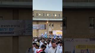Jerusalem Day celebrations at the Western Wall Plaza in the Old City of Jerusalem, Israel 2024