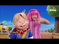 Norska LazyTown 1 Fjernkontroll Episode 22 Barne TV2 Junior Norge Norwegian Language
