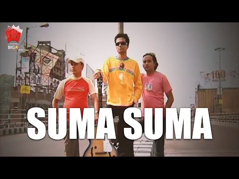 SUMA SUMA | MUKHA | ASSAMESE MUSIC VIDEO | GOLDEN COLLECTION OF ZUBEEN GARG