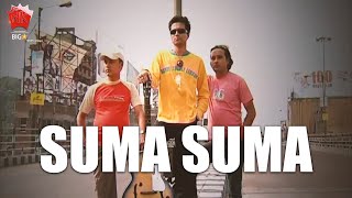 SUMA SUMA | MUKHA | ASSAMESE MUSIC VIDEO | GOLDEN COLLECTION OF ZUBEEN GARG
