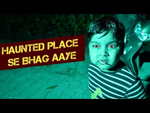 Dar Kar Bhag Gye || Vlog ||#chikumalik #payalmalik #chirayumalik