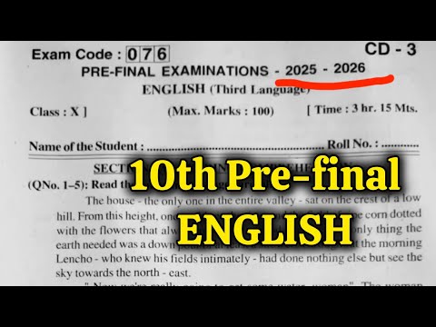 10th 💯PRE-FINAL "ENGLISH" Full Question Paper 2026 | 10th Class 💯ENGLISH PRE-FINAL EXAMINATION Paper