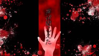 【第０回東方病みＰＶ対決】リンネ