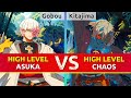 GGST ▰ Gobou (Asuka) vs Pomeranian Kitajima (Happy Chaos). Guilty Gear Strive High Level Gameplay