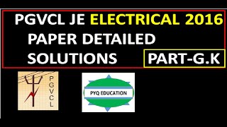 PGVCL PAPER JE ELECTRICAL 2016 PART G.K  #PYQEDUCATION #PGVCLJE#ELECTRICAL