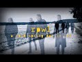 RPWL - A Cold Spring Day in '22 (official)