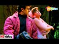 Maine Kaha Mohtaram Baazi 1995 Aamir Khan Mamta Kulkarni Udit Narayan Hit Songs
