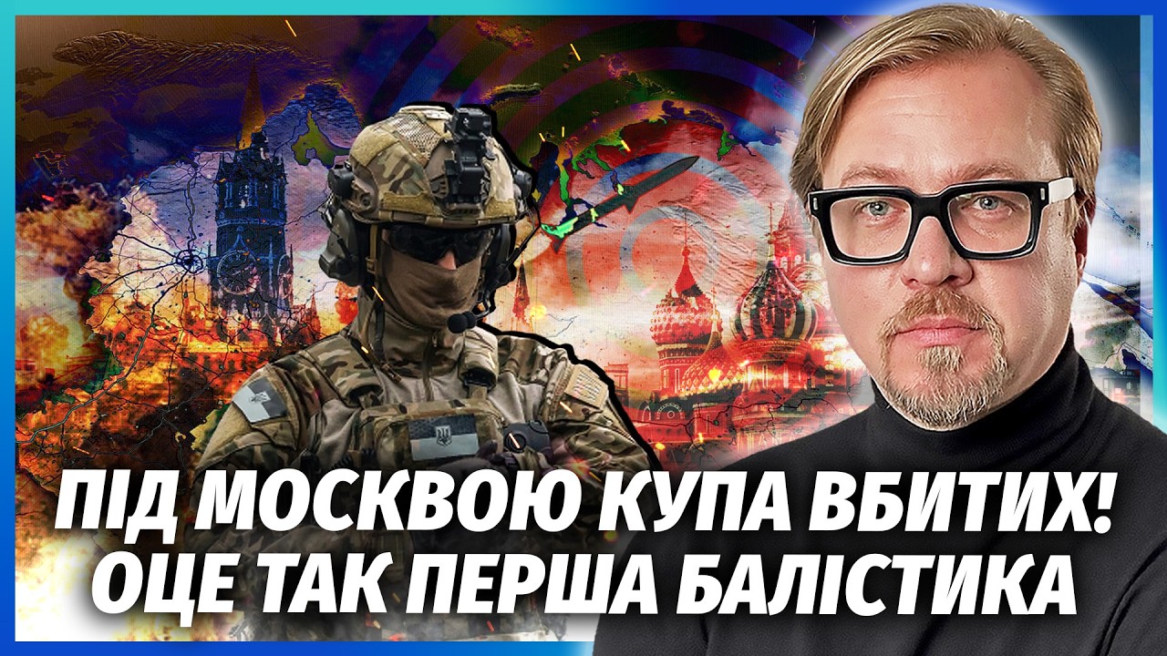 🔴ЕКСТРЕНО! ТІЛА В ЦЕХУ ЗАЛИЛО ХІМІКАТАМИ ПІСЛЯ ВИБУХУ! Знесло НЕ ЛИШЕ ЗАВОД.
