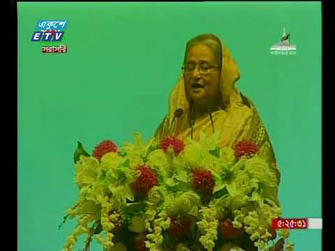 বাংলাদেশ যেনো আর রাজাকারের দেশ না হয়