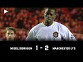 Manchester United v Middlesbrough | 2006/2007