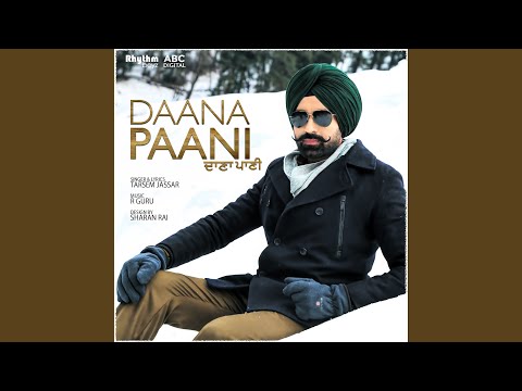 Daana Paani