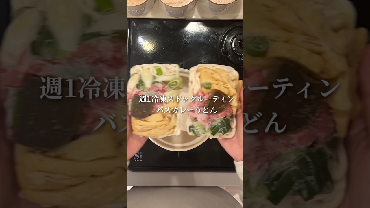 トッピングは何派？僕はチーズ派！シーフードもいいよね#一人暮らし #料理