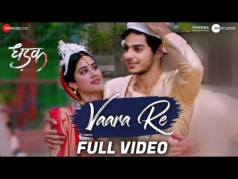 Vaara Re — watch video