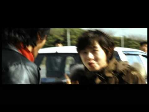 Thumbnail of the video: Ae-ja (애자) trailer