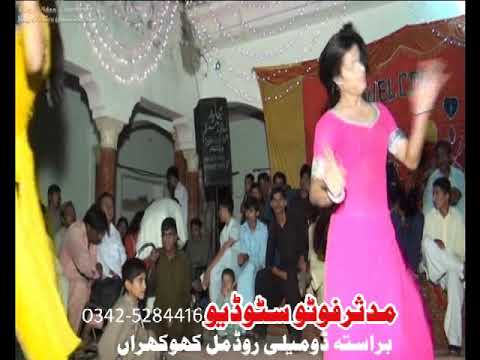 Mudassar wedding programme