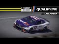 Hamlin shakes and bakes to Talladega pole | NASCAR | Talladega Superspeedway