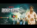 LOCALU SATTA FULL SONG GANA KAVIYAN GANA ILAKKIYAN