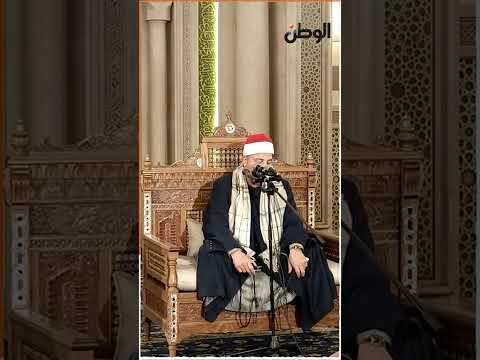 بصوتٍ يُبكي القلوب .. الشيخ طه النعماني يُبدع في تلاوة قرآن الفجر من مسجد السيدة زينب