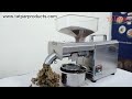 Product Video