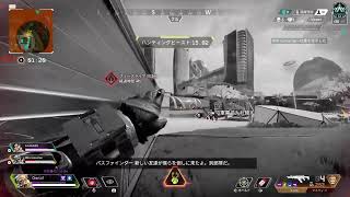 ［PS4  APEX]コロナじゃないよ
