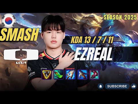 DK Smash EZREAL vs APHELIOS ADC - Patch 25.24 KR Ranked | lolrec