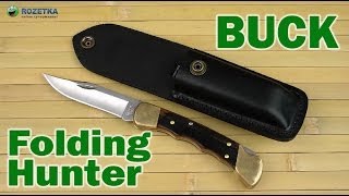 Buck Folding Hunter Finger Grooved (0110BRSFG-B) - відео 1