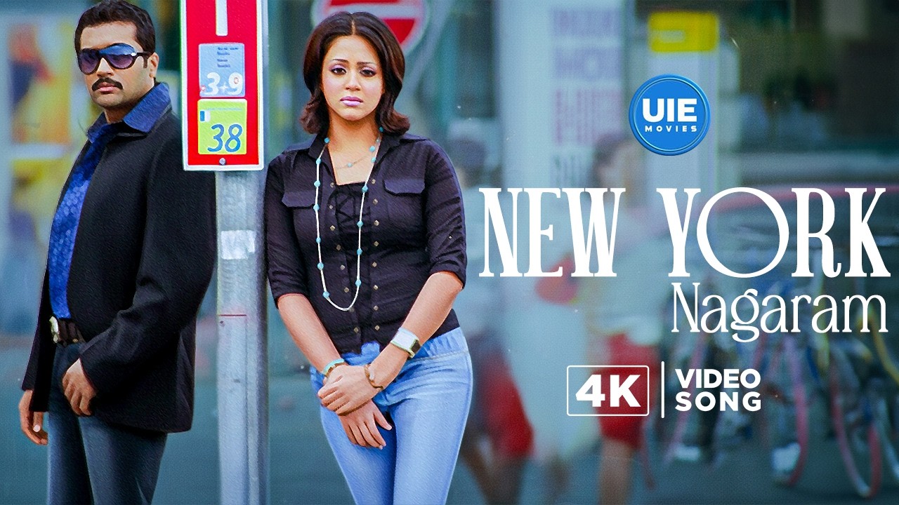 New York Nagaram 4K Video Song | நியூயார்க் நகரம் | Suriya |Jyothika |A.R.Rahman